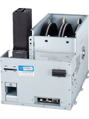 Kaartdispenser CRT-591-QJ05 buiten gebruik